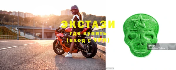 прущие крисы Ельня