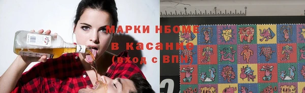 героин Елизово