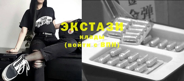 героин Елизово