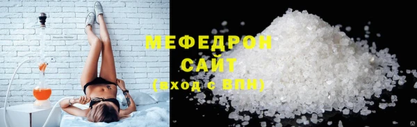 метадон Дмитров