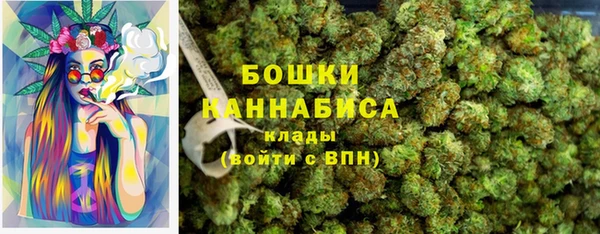 метадон Дмитров
