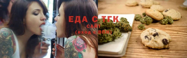 героин Елизово