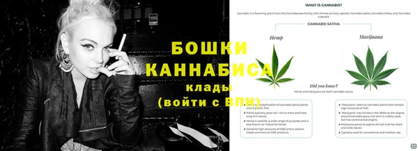 героин Елизово