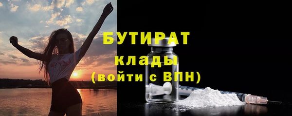 героин Елизово