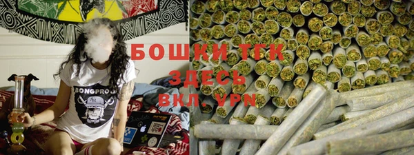 героин Елизово