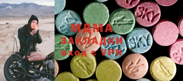 героин Елизово