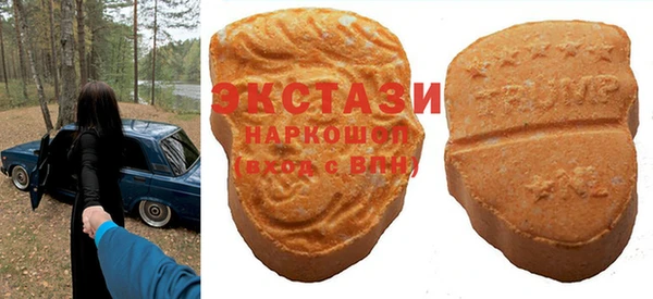 прущие крисы Дмитриев