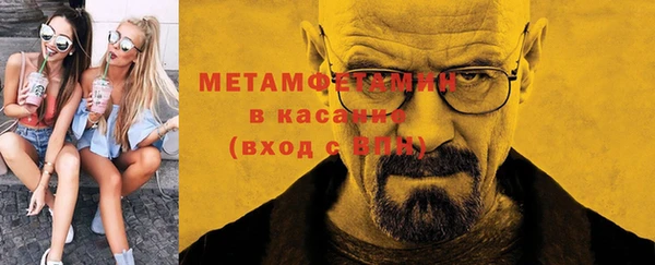 героин Елизово