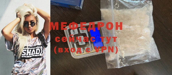 героин Елизово