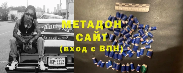 прущие крисы Ельня