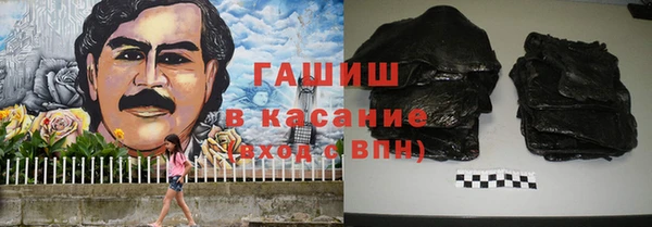 прущие крисы Дмитриев