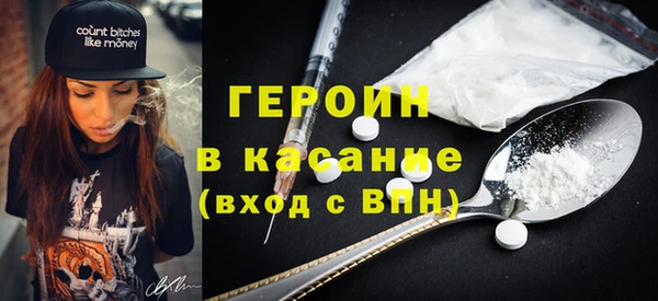 прущие крисы Ельня