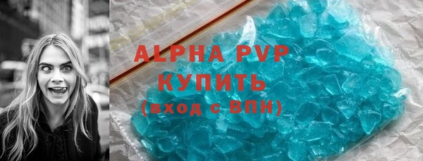 героин Елизово